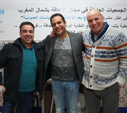 Expanding Opportunities for People with Disabilities in Morocco