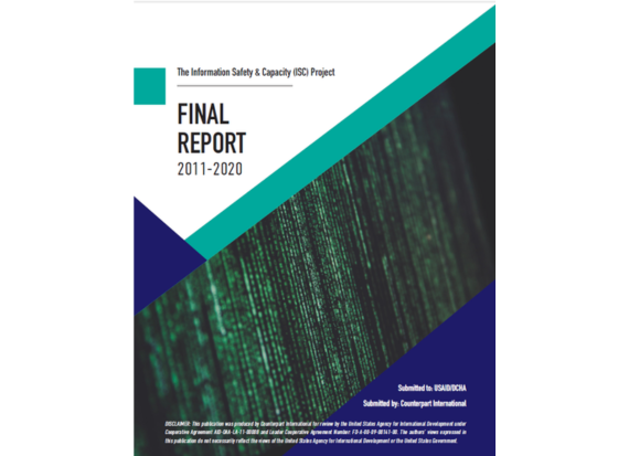 The Information Safety & Capacity Project Final Report